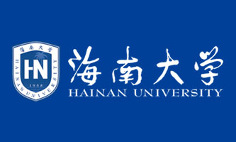 HAINAN UNIVERSITY​