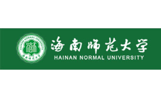 HAINAN NORMAL UNIVERSITY
