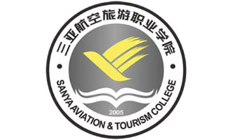 SANYA AVIATION & TOURISM COLLEGE
